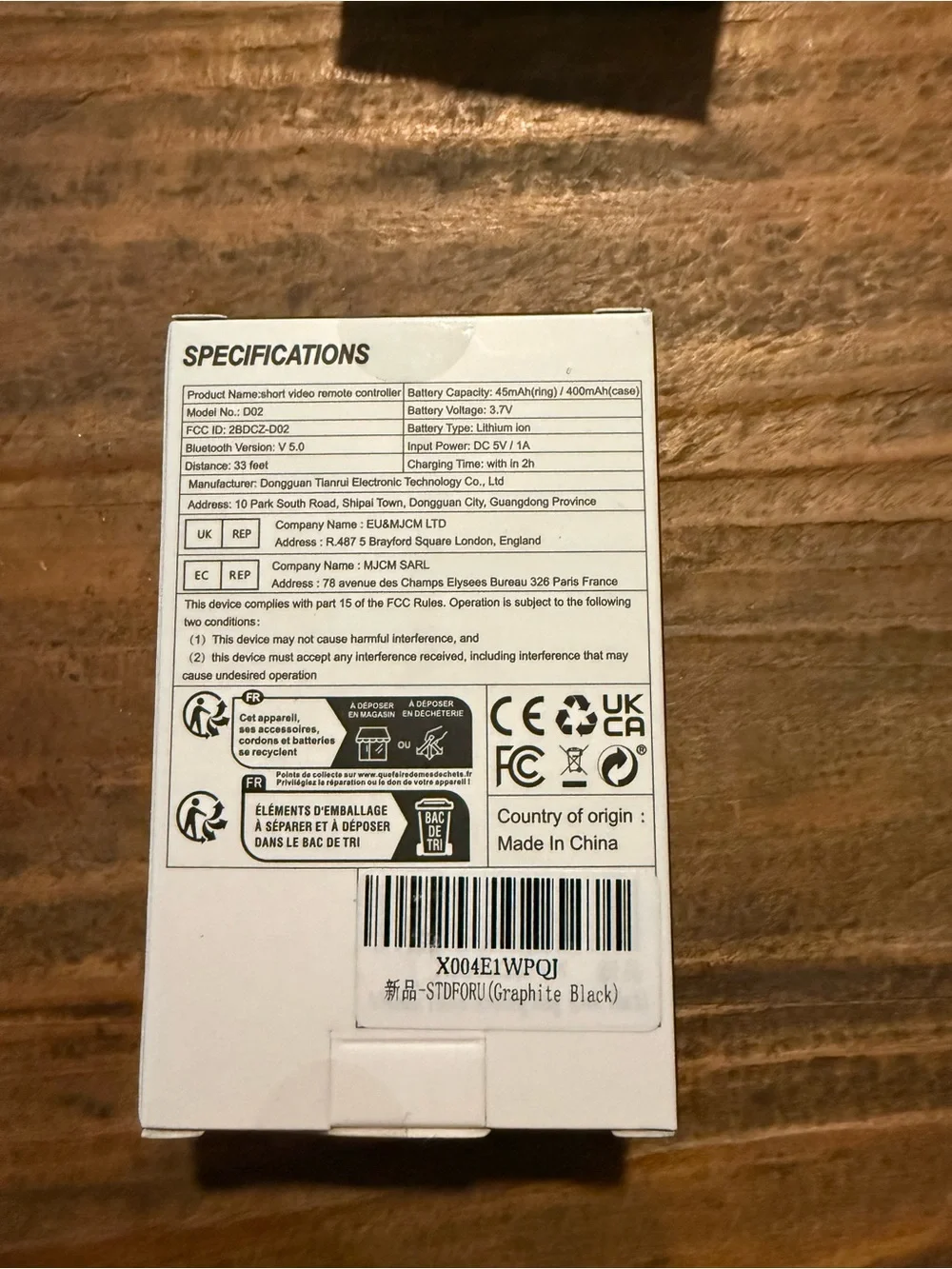 Scrolling Ring Remote Control - Black